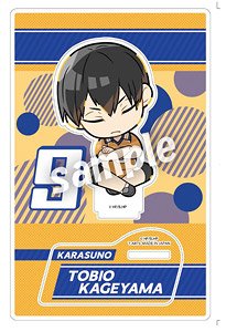 Haikyu!! Katazun Second Uniform Acrylic Stand Tobio Kageyama (Anime Toy)