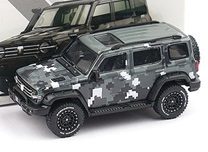 タンク300 レインジャー カムフラージュ・グレー (ミニカー)