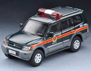 三菱パジェロ 消防 (ミニカー)
