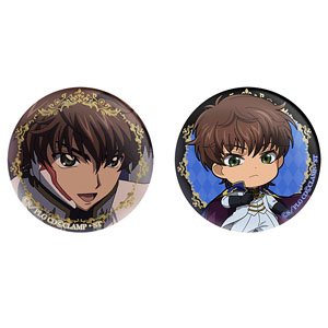 コードギアス 反逆のルルーシュ 「スザク」 缶バッジセット (キャラクターグッズ)