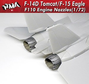 F-14D Tomcat / F-15 Eagle F110 Engine Nozzles (Plastic model)
