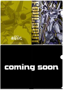 コードギアス 奪還のロゼ クリアファイルセット TYPE-2 (キャラクターグッズ)