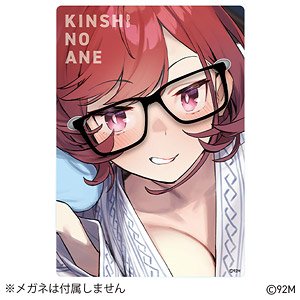 近視の姉 姉にメガネをかけられるメガネスタンド (キャラクターグッズ)