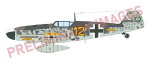 Bf109G-6 「エルラ」 ウィークエンドエディション (プラモデル)