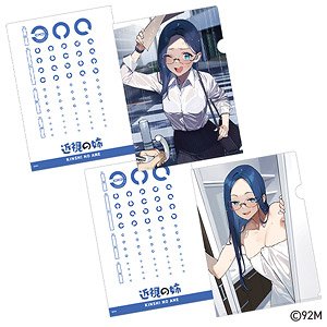 近視の姉 視力検査風なクリアファイルセット ダテちゃん (キャラクターグッズ)