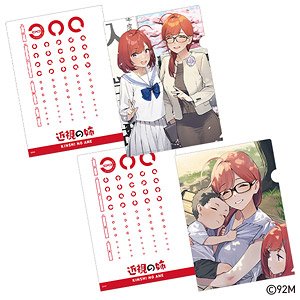 近視の姉 視力検査風なクリアファイルセット 親子 (キャラクターグッズ)