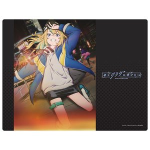 Jellyfish Can`t Swim in the Night Rubber Mat (Kanon) (Anime Toy)