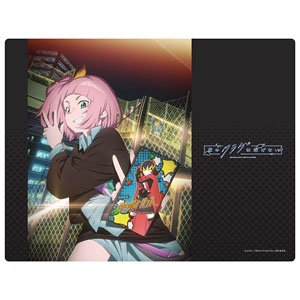 Jellyfish Can`t Swim in the Night Rubber Mat (Kiwi) (Anime Toy)