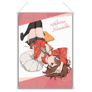Jellyfish Can`t Swim in the Night B2 Tapestry (Mahiru) (Anime Toy)