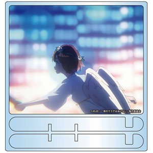 夜のクラゲは泳げない アクリルボード F(まひる) (キャラクターグッズ)