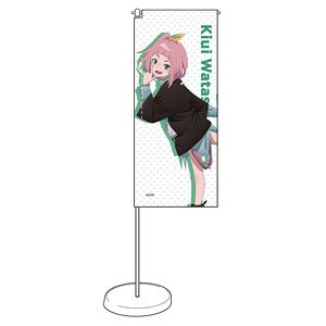 夜のクラゲは泳げない ミニのぼり (渡瀬キウイ) (キャラクターグッズ)