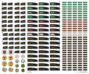 【国鉄・JR/N】 205系600番台 [カトー製品対応] (フィルムシール) (鉄道模型)