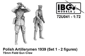 Polish Artilleryman 1939 75mm Field Gun Crew Set 1 (Set of 2) (3D Printed) (Plastic model)