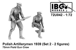 Polish Artilleryman 1939 75mm Field Gun Crew Set 2 (Set of 2) (3D Printed) (Plastic model)