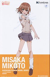 KADOKAWA PLASTIC MODEL SERIES 「とある科学の超電磁砲T」 御坂美琴 (プラモデル)