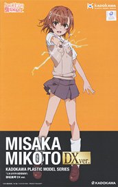 KADOKAWA PLASTIC MODEL SERIES [A Certain Scientific Railgun T] Mikoto Misaka DX ver. (Plastic model)