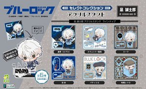 「ブルーロック」 セレクトコレクションアクスタ凪誠士郎 (6個セット) (キャラクターグッズ)