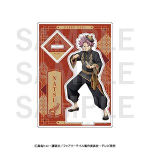 Fairy Tail Acrylic Stand Natsu Dragneel (Anime Toy)