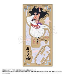 『劇場版 モノノ怪』 木製スタンド C (キャラクターグッズ)