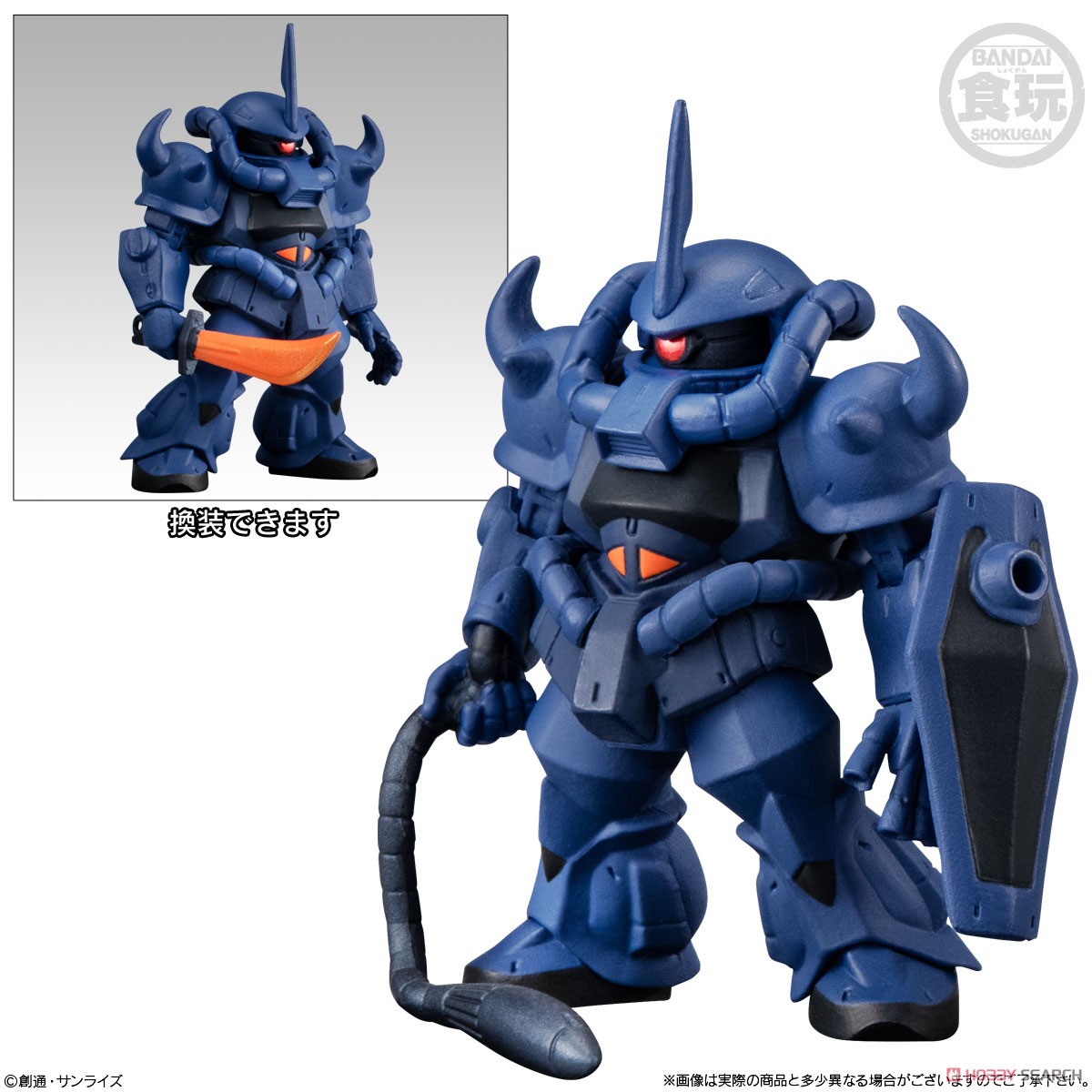 FW Gundam Converge #Movie Visual Selection (Set of 10) (Shokugan) 商品画像7