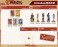 Fairy Tail Big Acrylic Stand Natsu Dragneel (Anime Toy) その他の画像2 Thumbnail