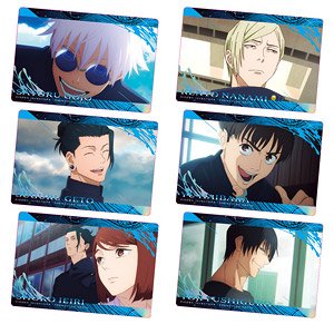 Jujutsu Kaisen Wafer Special (Set of 20) (Shokugan)