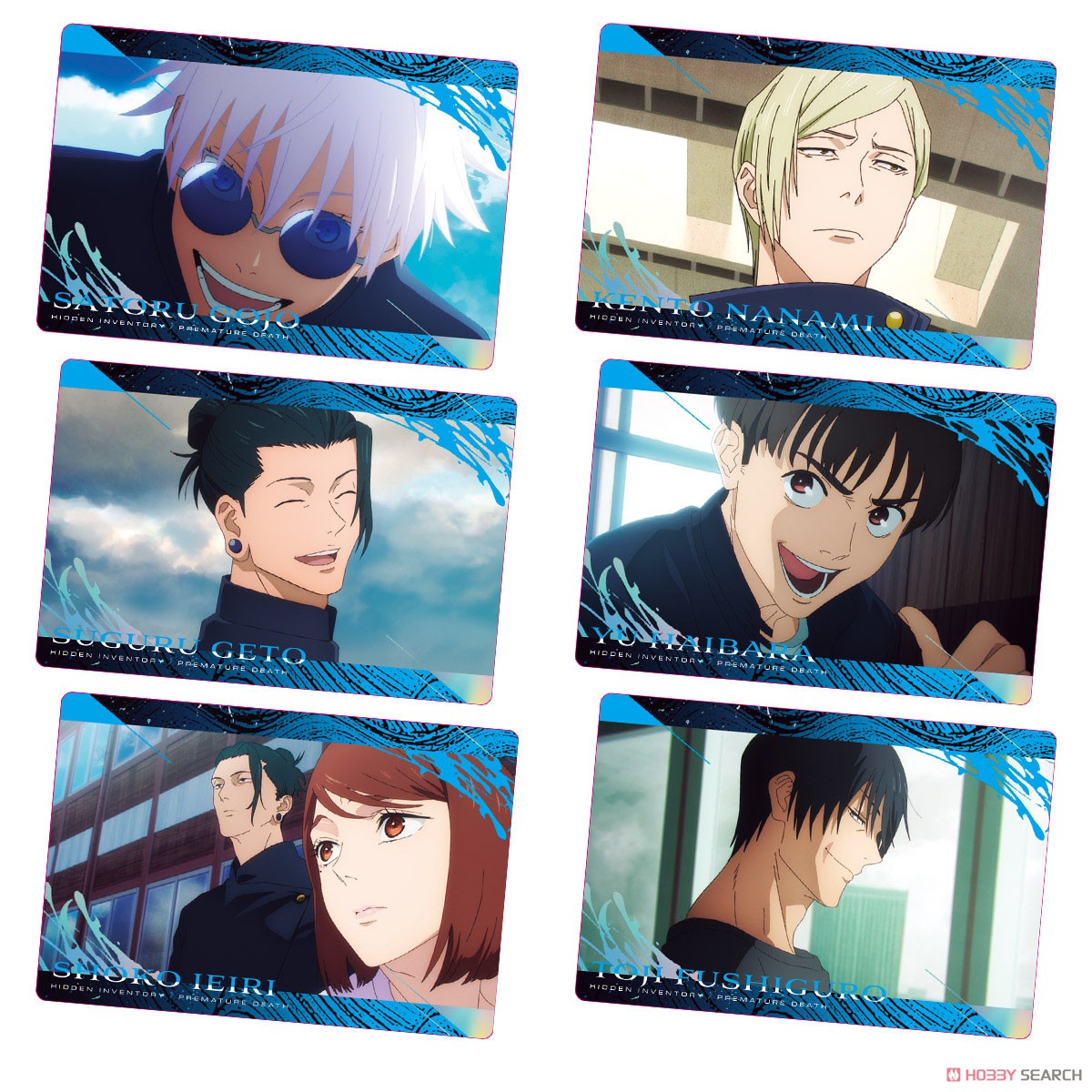 Jujutsu Kaisen Wafer Special (Set of 20) (Shokugan Jujutsu Kaisen Wafer Special (Set of 20) (Shokugan
