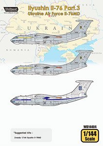 Ilyushin Il-76 Part.3 - Ukraine Air Force Il-76MD (for Zvezda) (Decal)