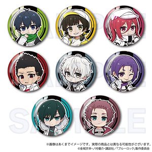 ブルーロック ミニキャラトレーディング缶バッジタクティカルver. (8個セット) (キャラクターグッズ)