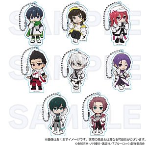 ブルーロック ミニキャラトレーディングアクリルキーホルダータクティカルver. (8個セット) (キャラクターグッズ)