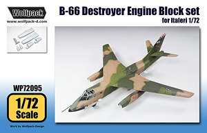 B-66 Destroyer Engine Block set (for Italeri) (Plastic model)
