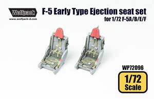 F-5 初期型 射出座席 (A/B/E/F型用) (プラモデル)