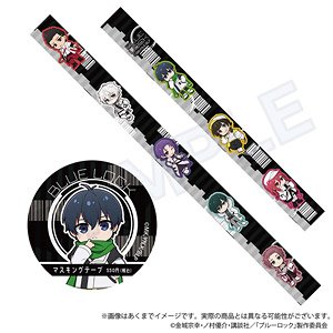 Blue Lock Masking Tape Tactical Ver. (Anime Toy)