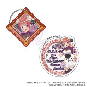 The Quintessential Quintuplets Specials Acrylic Key Ring Set Chinese Lolita Ver. Nino Nakano (Anime Toy)