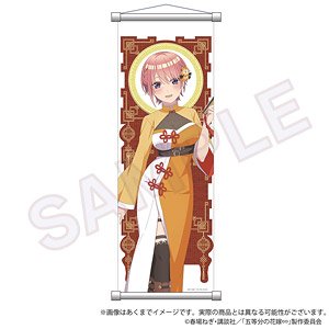 五等分の花嫁∽ タペストリー 中華ロリータver. 中野一花 (キャラクターグッズ)