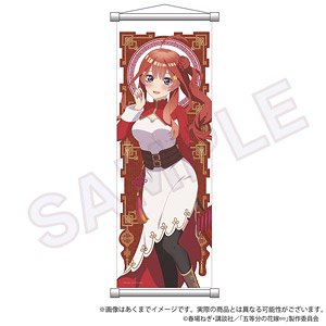 五等分の花嫁∽ タペストリー 中華ロリータver. 中野五月 (キャラクターグッズ)