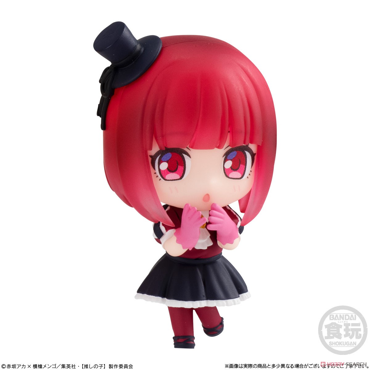 [Oshi no Ko] Collection 2 (Set of 8) (Shokugan) 商品画像6
