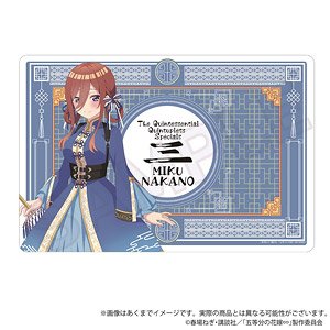 The Quintessential Quintuplets Specials Rubber Mat Chinese Lolita Ver. Miku Nakano (Anime Toy)