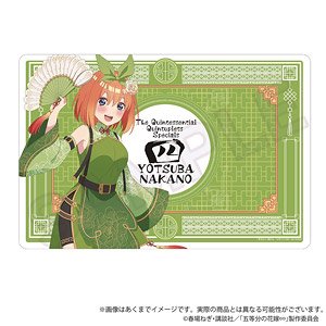 The Quintessential Quintuplets Specials Rubber Mat Chinese Lolita Ver. Yotsuba Nakano (Anime Toy)