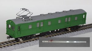 1/80(HO) Type DENI2000 Luggage Train (with Lamp Unit) Kit (F Series) (Unassembled Kit) (Model Train)