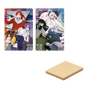 [Oshi no Ko] Wafer 2 (Set of 20) (Shokugan)