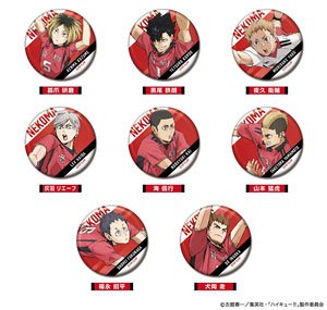 CANバッジ 劇場版ハイキュー!! ゴミ捨て場の決戦 Vol.2 音駒高校 (8個セット) (キャラクターグッズ)