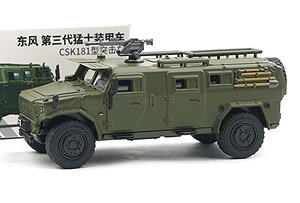 マウンシ3代 装甲車 (ミニカー)