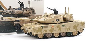 ZTQ-15 Light Tank (Diecast Car)
