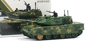 ZTQ-15 Light Tank (Diecast Car)