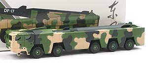 PLA Dongfeng-17 Conventional Missile DF-17 (Diecast Car)