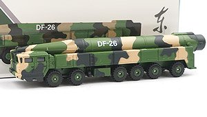 ミサイル車両 東風 DF-26 ドンファン (ミニカー)