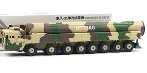PLA Dongfeng-17 Conventional Missile DF-31AG (Diecast Car)