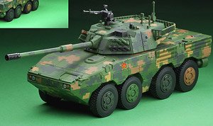 PLA Assault Vehicle Camouflage (Diecast Car)