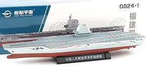 PLA Fujian CV-18 (Diecast Car)